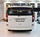 مرسيدس بنز فيانو EXCELLENT DEAL for our Mercedes Benz Viano 3.5L ( 2015 Model! ) in White Color! GCC Specs