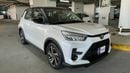 تويوتا ريز TURBO G RA 2023 G | AED 710/Month | 0 DP | 30 Day Return | Warranty | Service History