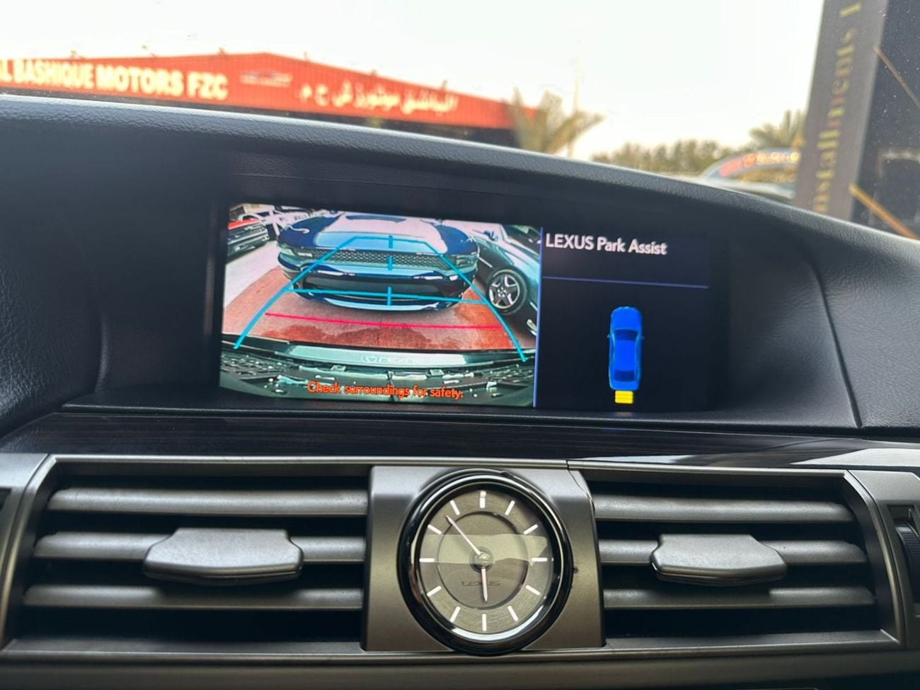 لكزس LS 460 L Titanium 4.6L