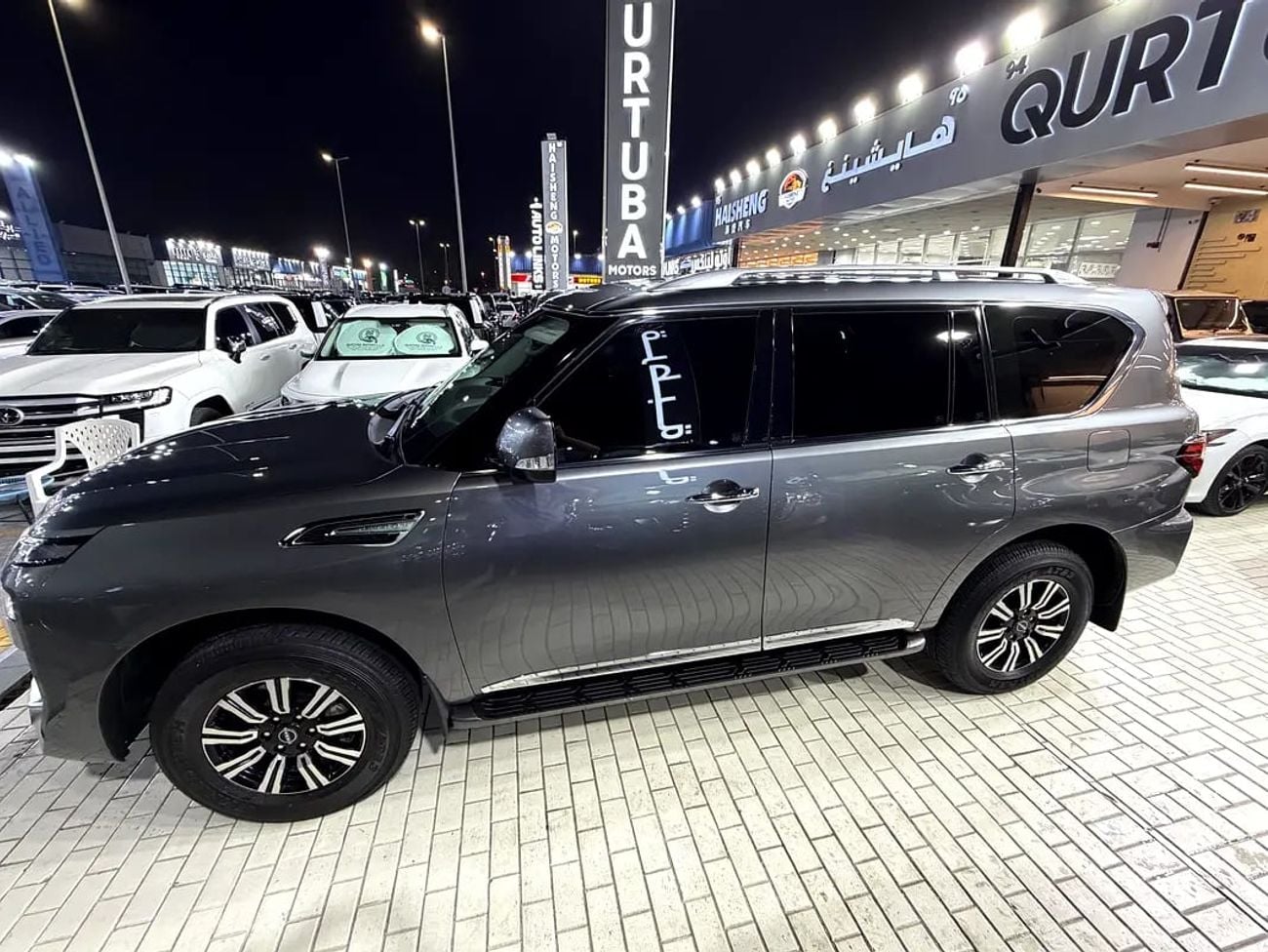 Nissan Patrol SE TITANIUM GCC Specs