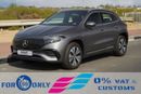Mercedes-Benz EQA 250 2025 Mercedes-Benz EQA260 SUV RWD 0Km