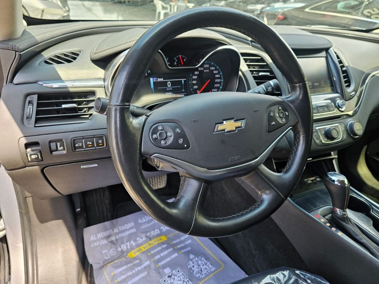 Chevrolet Impala LTZ
