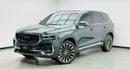 Geely Monjaro GF PLUS 2026 Geely Monjaro GF+, Agency Warranty+Service Contract, Like New, GCC