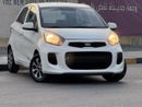 Kia Picanto EX 1.2L In excellent condition and requires no expenses