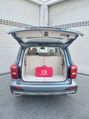 GAC GS8