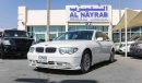 BMW 745e i