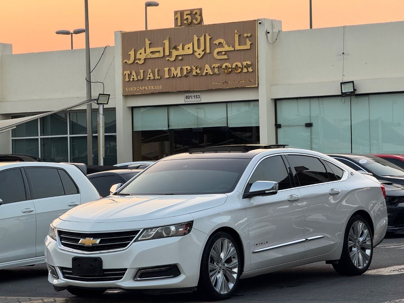 شيفروليه إمبالا