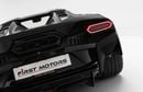 Lamborghini Temerario 4.0L V8 Twin-Turbo Engine + eMotors