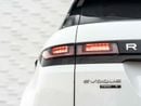 Land Rover Range Rover Evoque P200 S 2.0L