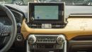 Toyota RAV4 2.5L HEV AWD  Saudi Specs