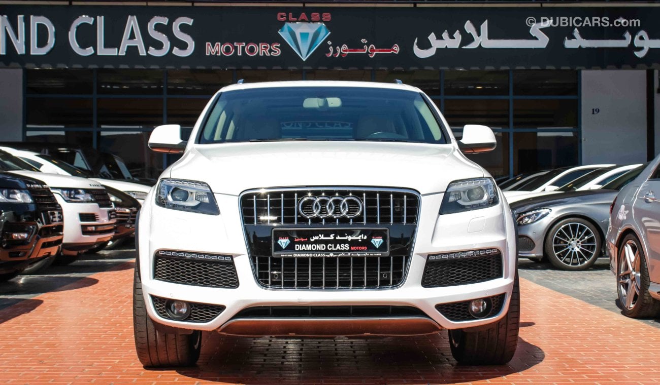 أودي Q7 Supercharged quattro