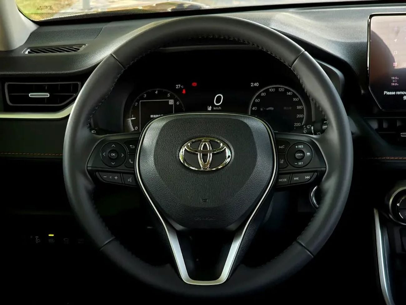 Toyota RAV4 RAV4 - Chinese Specs - Luxury Option