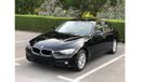 BMW 318i Exclusive MODEL 2016 GCC CAR PREFECT CONDITION INSIDE AND OUTSIDE 1500 TURBO FULL ORIGINAL PAINT ONE