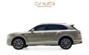 Bentley Bentayga Azure 4.0T - GCC Spec - With Warranty and Service contract ( Al Habtoor )