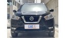 Nissan Kicks SV 1.6 | Under Warranty | Free Insurance | Inspected on 150+ parameters