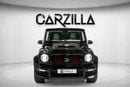 Mercedes Benz G63 AMG Mercedes-Benz G63 AMG 2023 l Japanese Specs l AED 11,554 / Monthly