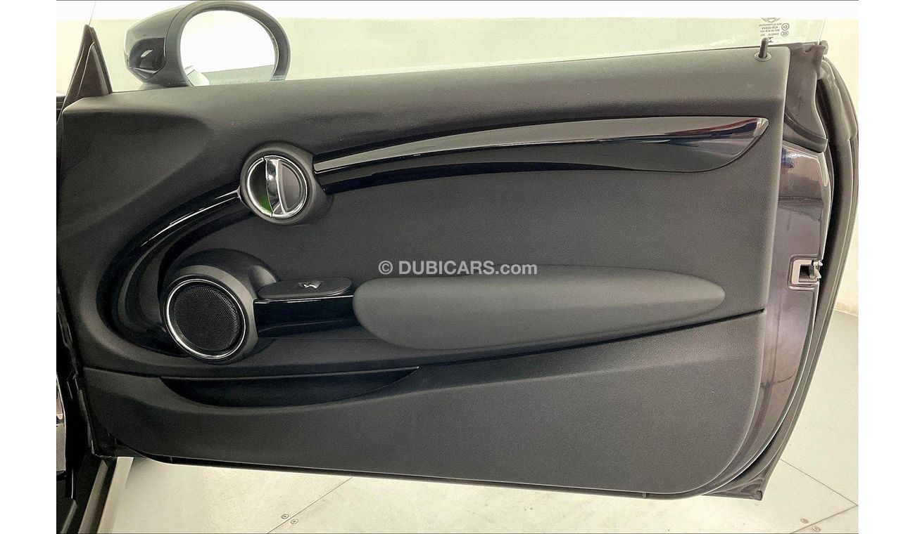 ميني كوبر Cooper