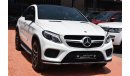 مرسيدس بنز GLE 43 AMG مرسيدس بنز جي آل اي 43 2018 خليجي