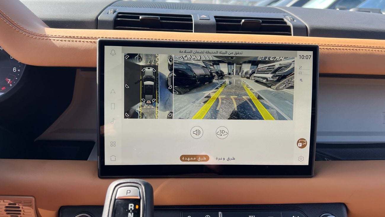 Land Rover Defender P400 110 X-Dynamic HSE 3.0L (5 Seater)