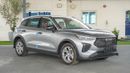 Haval Jolion SUPREME PREMIUM 1.5L (For Local Plus 10%)