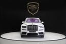 رولز رويس كولينان Rolls Royce Cullinan