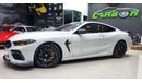 BMW M8 LIQUIDATION END OF THE YEAR BMW M8 COMPETITION 700+ HP 50TH ANNIVERSARY EDITION Carbon Core.