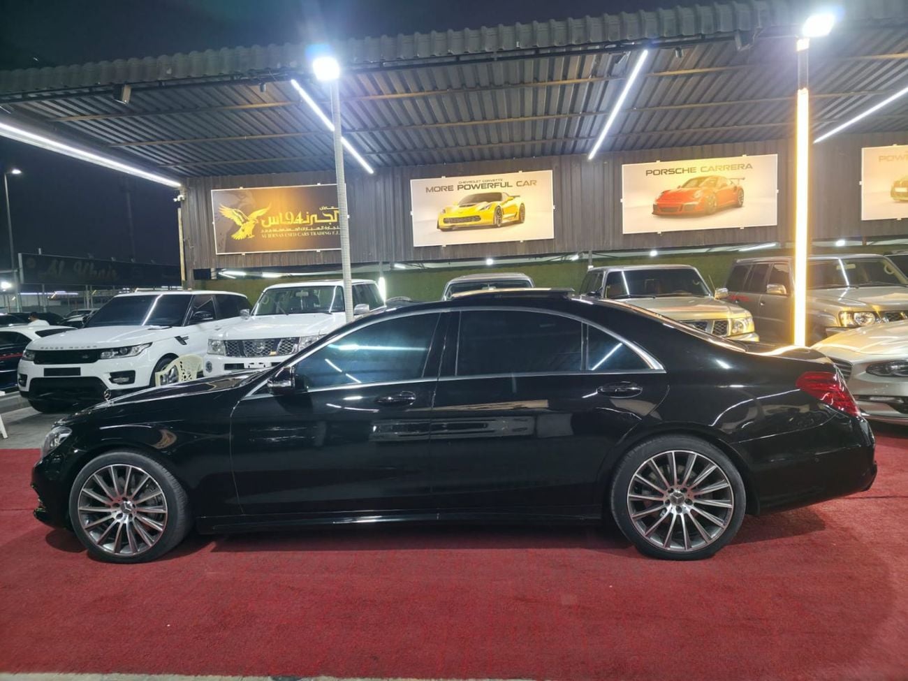 Mercedes Benz S550