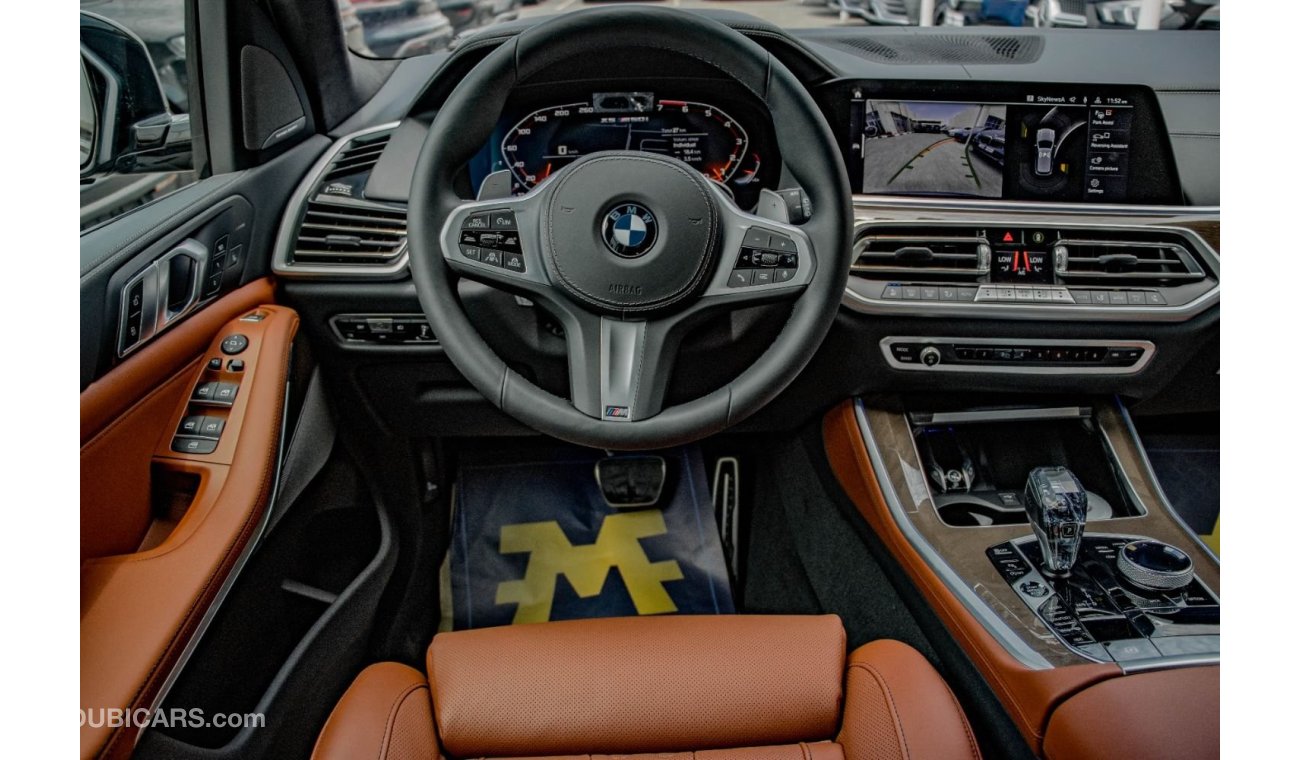 BMW X5 M50i Luxury