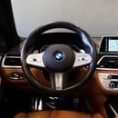 بي أم دبليو 730Li Executive 2.0L