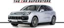 بورش كايان Turbo 4.0L (550 HP)