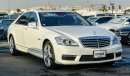 مرسيدس بنز S 63 AMG