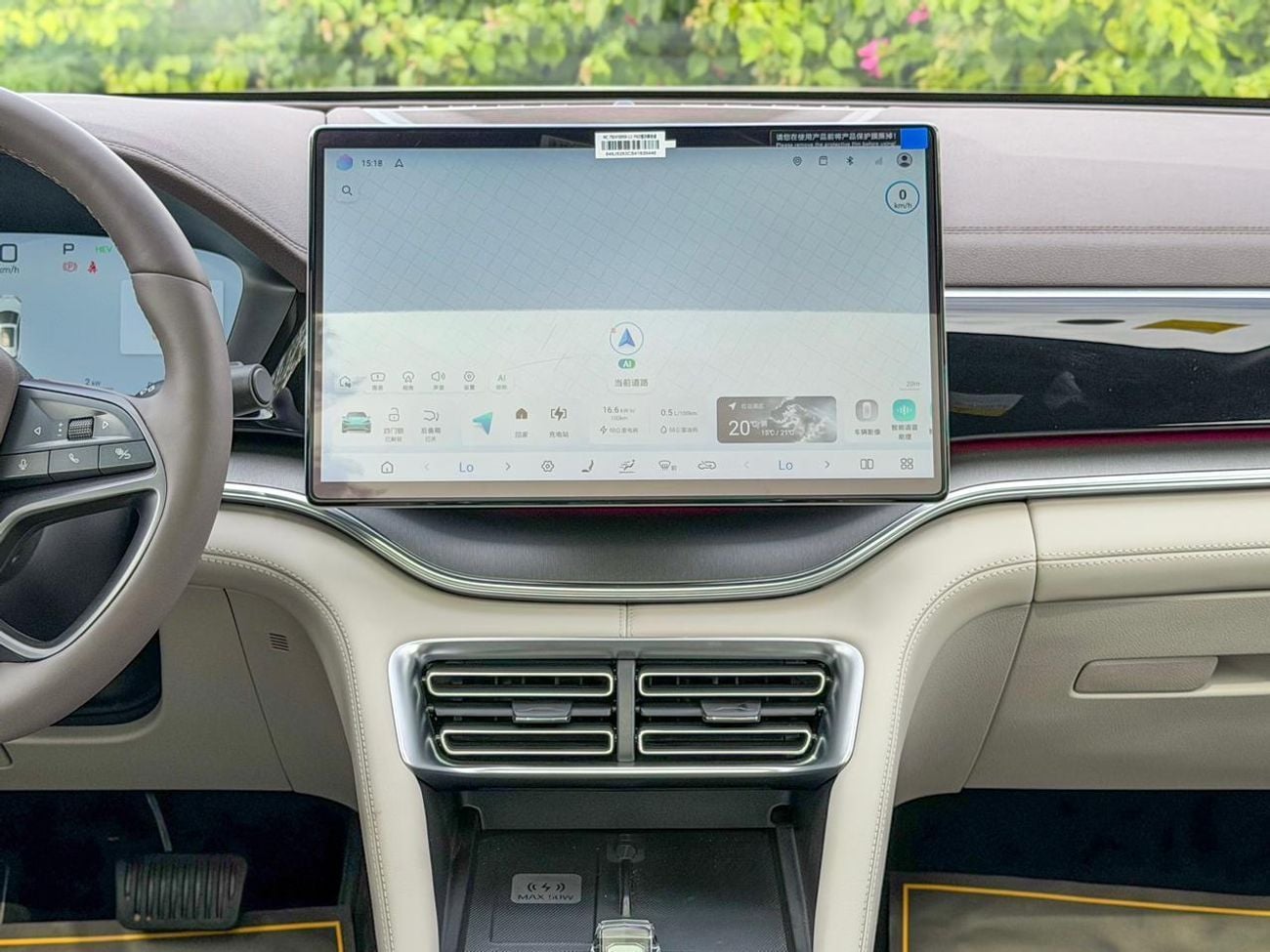بي واي دي سونغ بلس 2025 BYD Song Plus DM-i | 112 kWh | 1.5L Hybrid (Plug-In) | Local Registration (99,000 AED)
