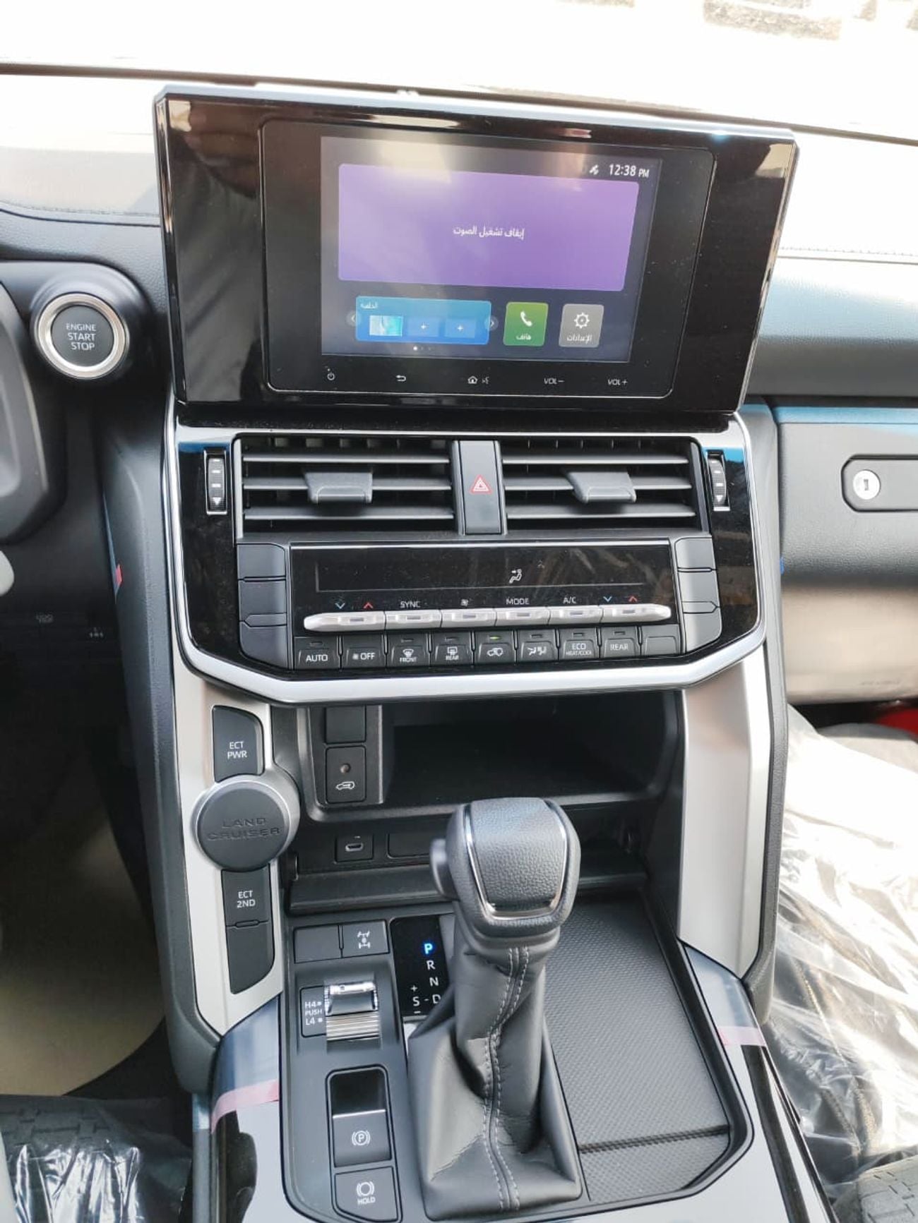 Toyota Land Cruiser 2026 Toyota Land Cruiser LC300 GXR with Sunroof 4.0L V6 Petrol A/T 4WD Export Only