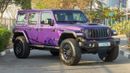 جيب رانجلر أنليميتد RUBICON XTREME 4x4 2.0T GCC 2026 With 3 Years or 100,000 Km Warranty