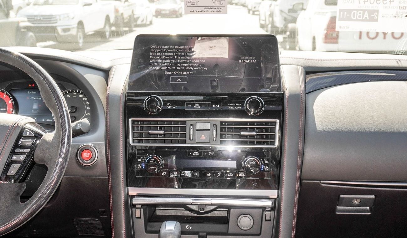 نيسان باترول Nismo 5.6L V8