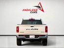 رام 1500 لاراميه كرو LARAMIE | 3.0L | 426 HP | | GCC | AGENCY WARRANTY & SERVICE UNTIL
