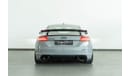 Audi TTRS Tuned By Werksmotorsport / 530 BHP / 670Nm Torque 2.5