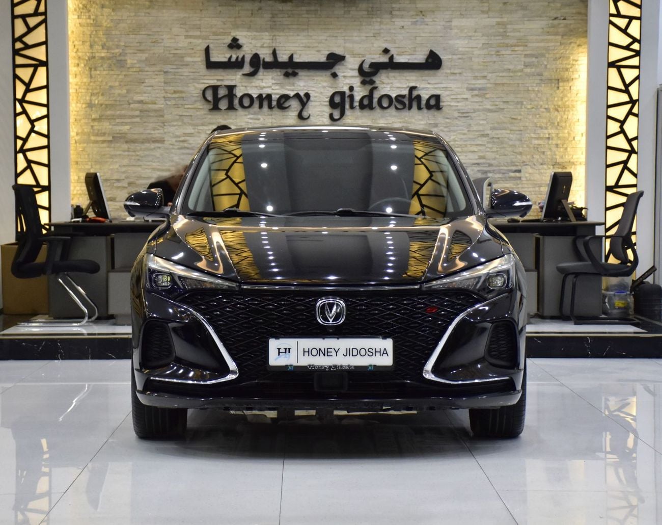 تشنجان ايادو بلس SPORT