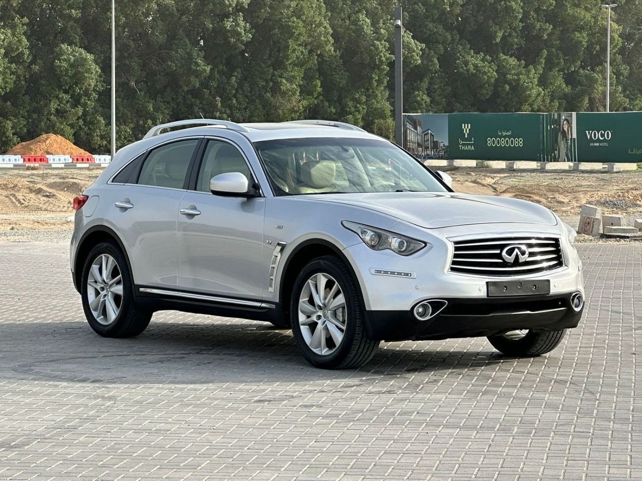 إنفينيتي QX70