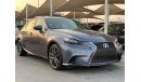 Lexus IS 200 لكزس IS200 موديل 2016 وارد نظيف فل أوبشن