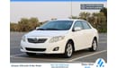 تويوتا كورولا XLI 1.6L | Automatic | Excellent Condition | GCC