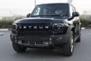 جيتور T2 Luxury