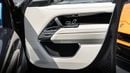 لاند روفر رينج روفر Range Rover HSE P400 CHARENTE GREY