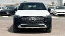 مرسيدس بنز GLC كوبيه 300 4MATIC 2.0L AT– Luxury Performance