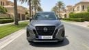 Nissan Kicks SL 2024 | AED 894/Month | 0 DP | 30 Day Return | Warranty | Service History