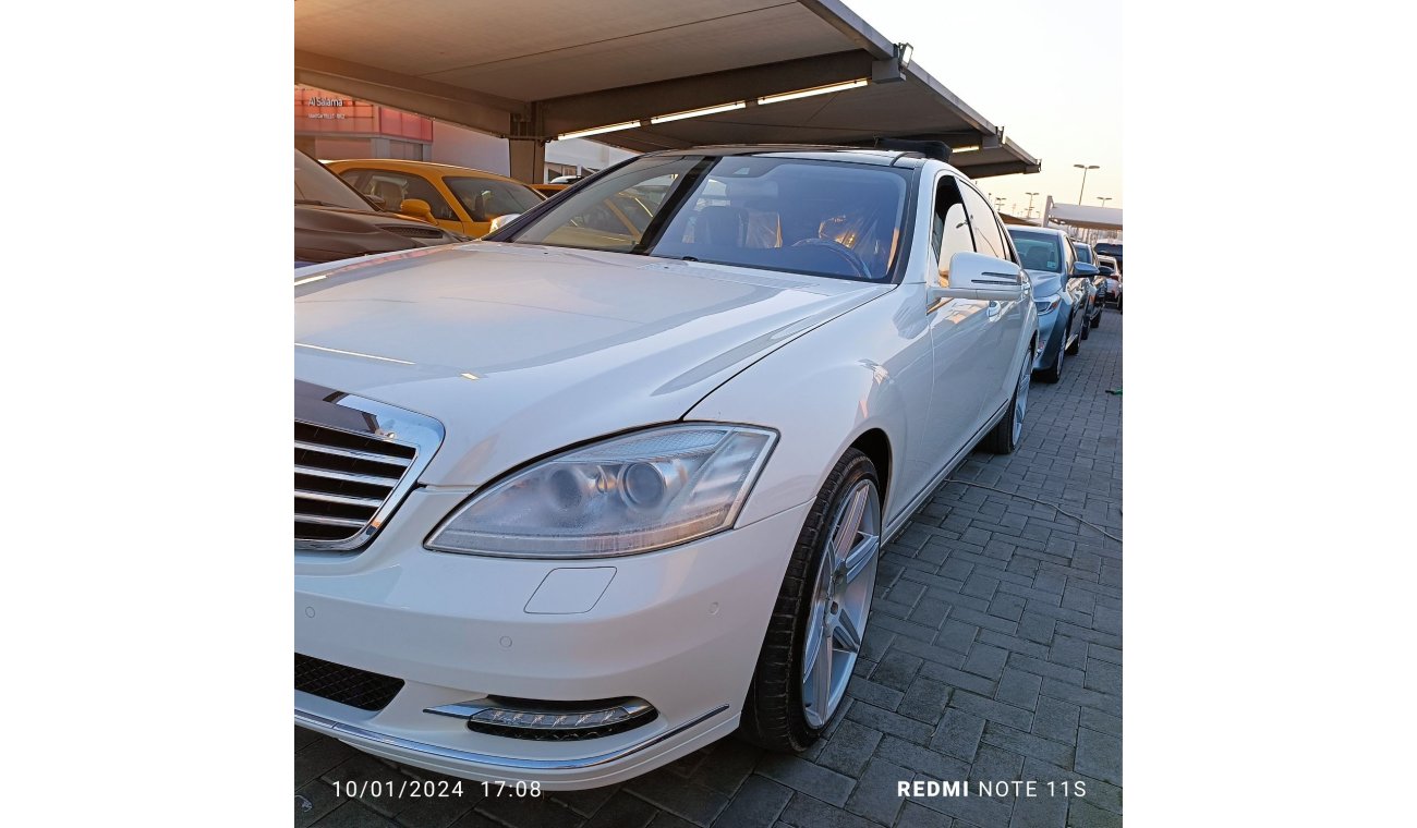 مرسيدس بنز S 550