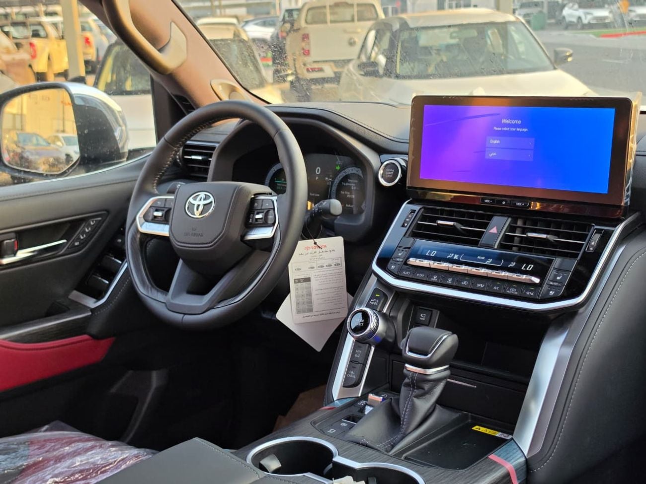 Toyota Land Cruiser VXR