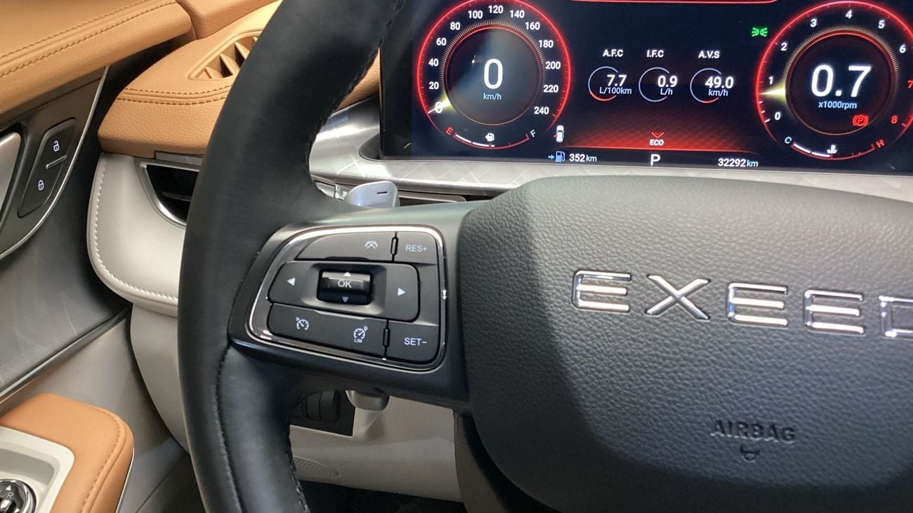 إكسيد LX Comfort | شامل الضمان | 0 ﺪﻔﻋﺓ ﺃﻮﻟﻯ