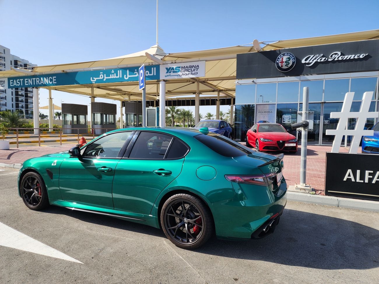 Alfa Romeo Giulia Quadrifoglio