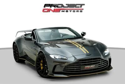 Aston Martin Vantage V12 6.0L V12